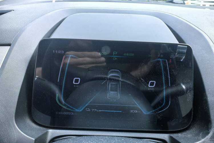 Used BYD Yuan Pro 2023 401KM Luxury Version
