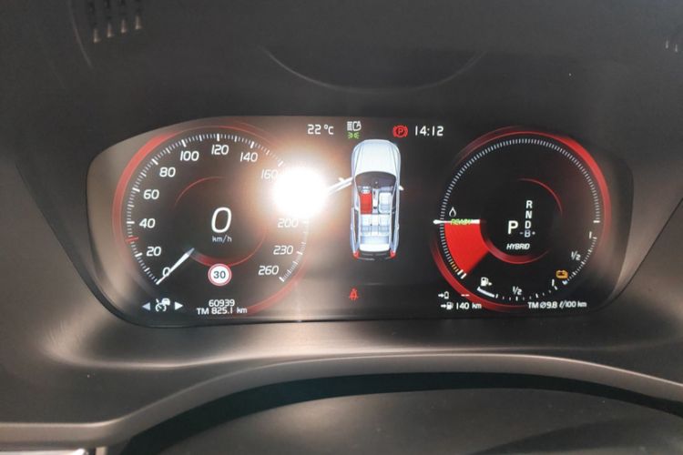 Used Volvo XC60 New Energy 2020 T8 eDrive Hybrid – Smart & Sporty Edition