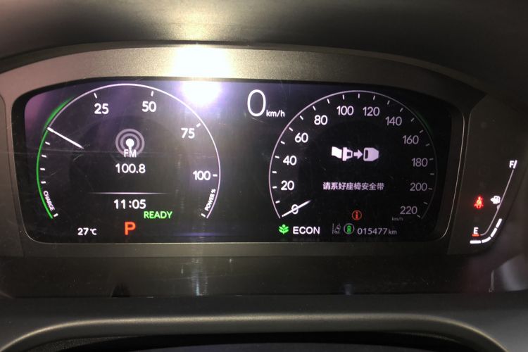 Used Honda ZR-V 2023 2.0L eHEV Sharp - Deluxe Edition