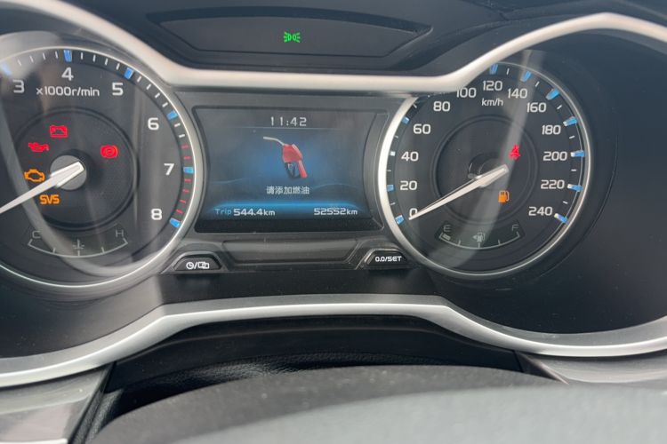 Used Geely Auto Emgrand 2017 Sedan Million Edition 1.5L Manual Luxury Model