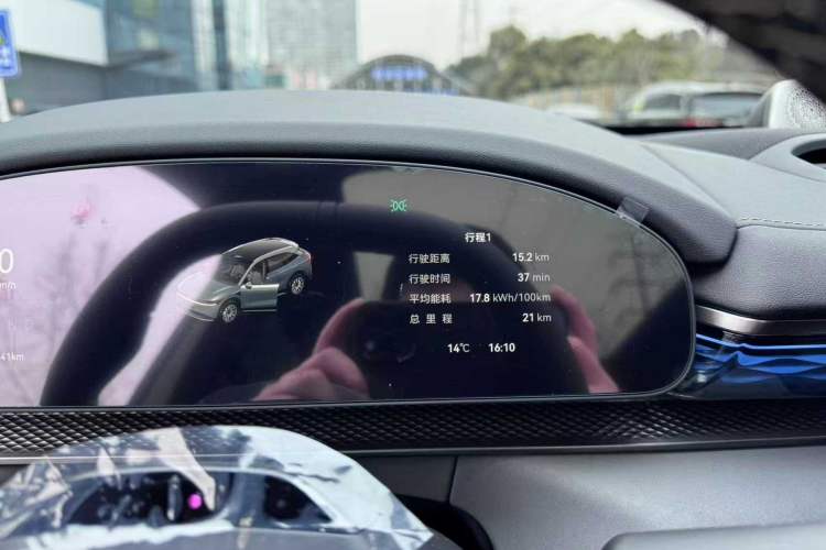 Used Zeekr 7X 2025 100 kWh Long-Range Rear-Wheel Drive with Intelligent Driving Features