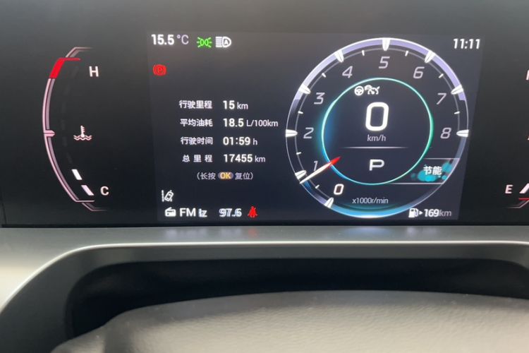 Used GAC Trumpchi EMKOO 2022 1.5T Supernova Pro Edition
