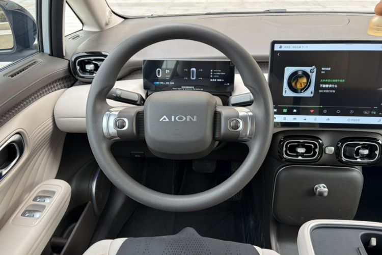 Used AION UT 2025 330 Starlight Edition