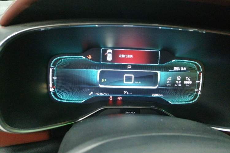 Used Citroen C5 AIRCROSS 2017 350THP Luxury Model