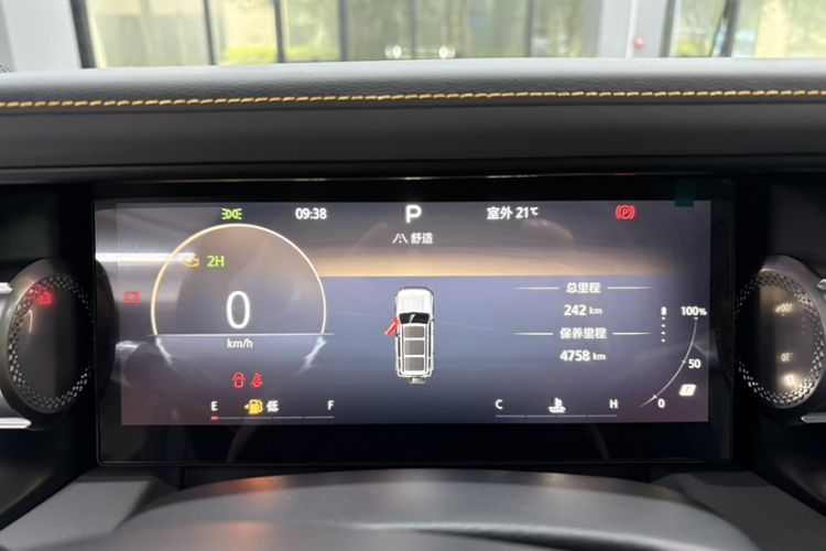 Used BAIC Off-Road BJ40 2024 2.0T All-New Blade Hero Edition Climber