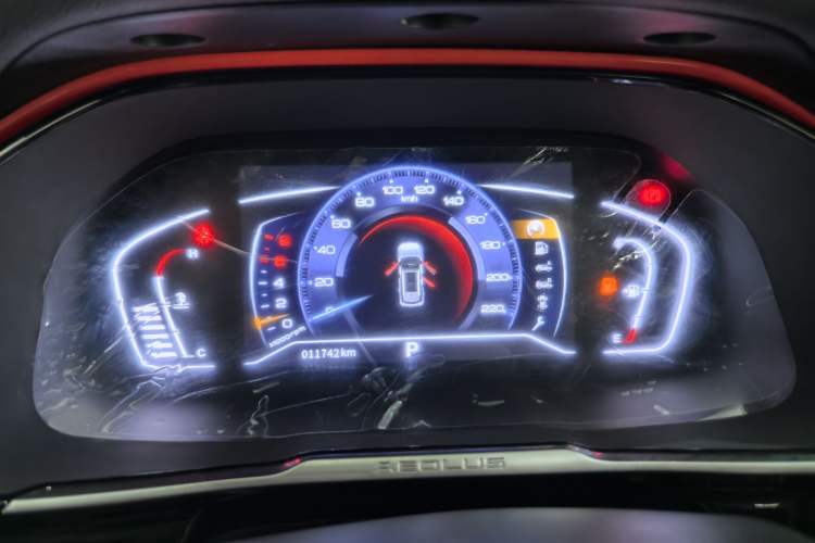 Used Dongfeng Aeolus AX7 2022 Mach Edition 1.5T DCT DF31
