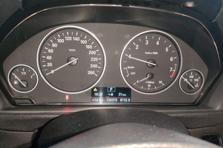 Used BMW 3 Series 2017 320Li Fashion Model