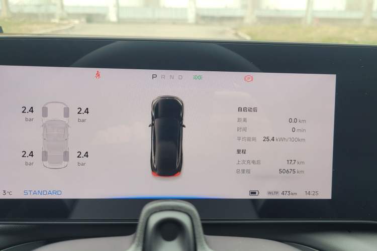 Used XPeng P7 2022 670N+