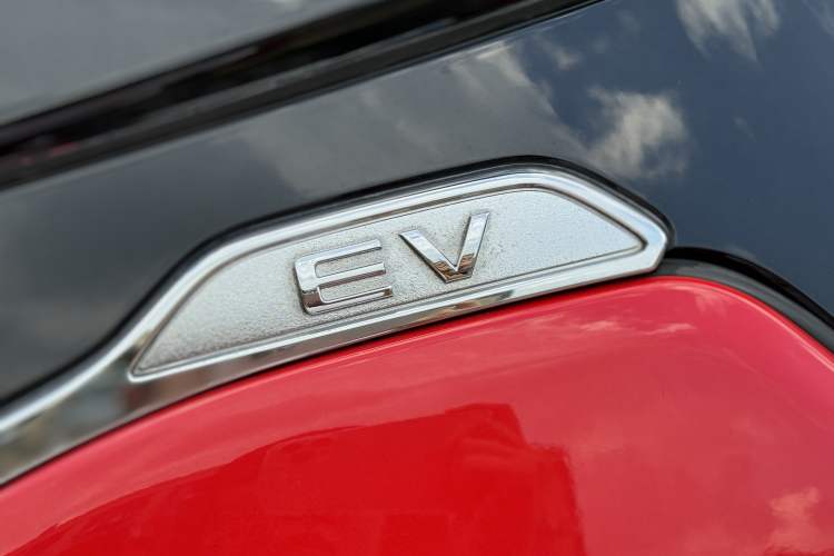 Used BYD Yuan New Energy 2019 EV535 High-Energy Leading Edition
