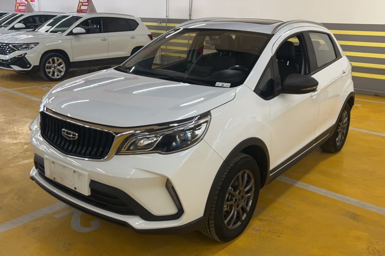 Used Geely Auto Vision X3 2021 PRO 1.5L Manual Elite Model