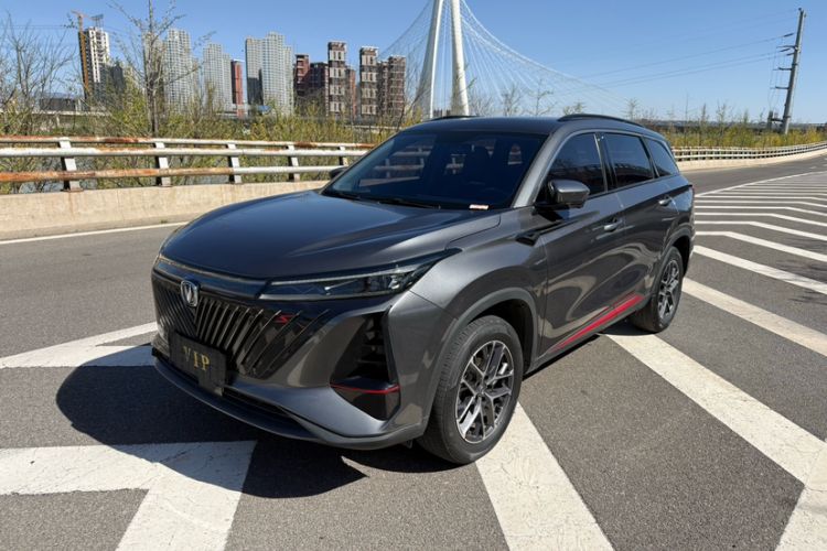 Used CHANGAN CS75 PLUS 2022 2nd Generation 1.5T Automatic Luxury Version