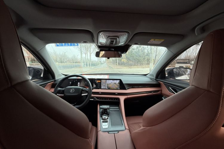 Used CHANGAN CS75 PLUS 2024 3rd Generation Champion Edition 2.0T Intelligent Drive Performance Model Exterior 4