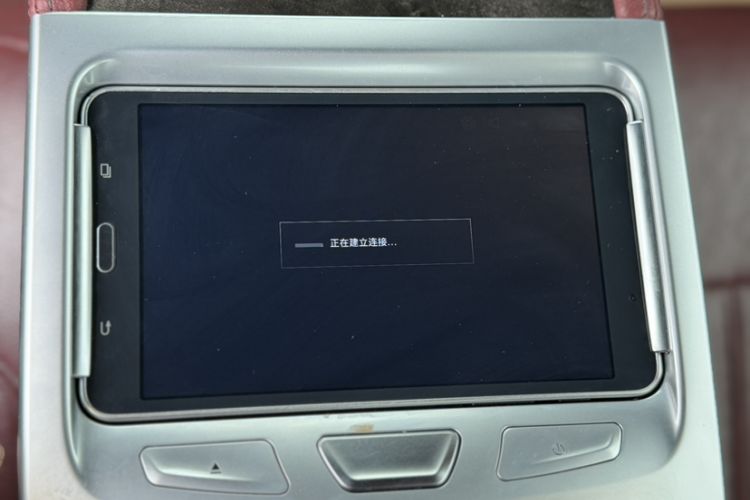 Used BMW 5 Series 2020 530Li Luxury Edition M Sport Package Interior 7