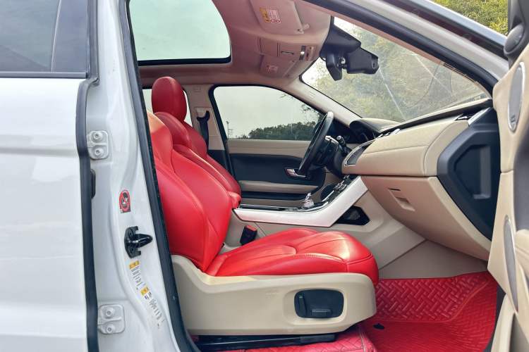 Used Land Rover Range Evoque 2016 2.0T SE Smart Glow Edition
