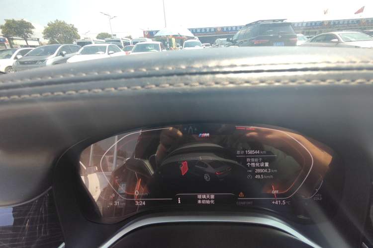 Used BMW 7 Series 2021 740Li Leading Edition Luxury Package