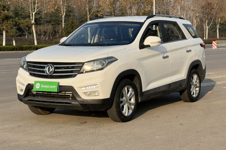 Used Dongfeng Fengon S560 2019 1.8L CVT Elite Model