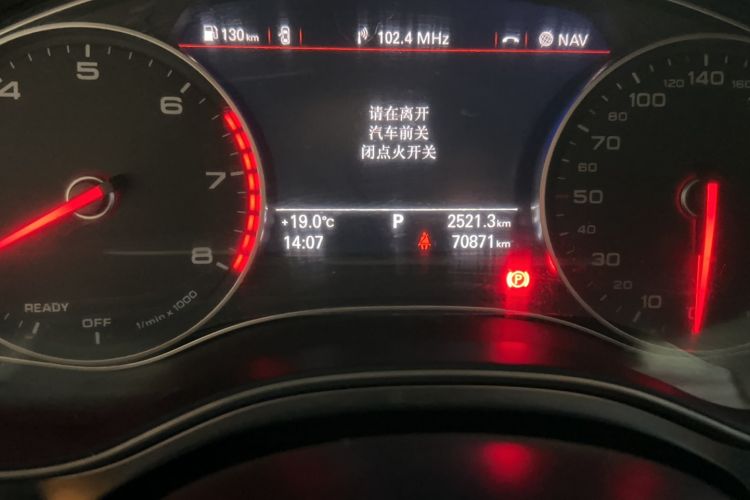 Used Audi A6L 2018 30th Anniversary Edition 30 FSI Style Model Odometer Close Up