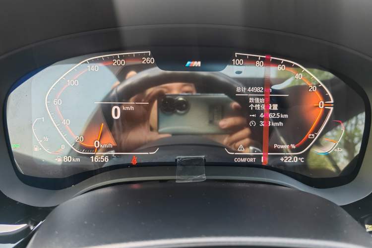 Used BMW 5 Series 2023 Restyled 530Li Leading Edition M Sport Package