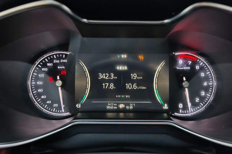 Used MG 6 2019 20T Automatic Trophy Competition Edition + BOSE Luxury Sound System Package