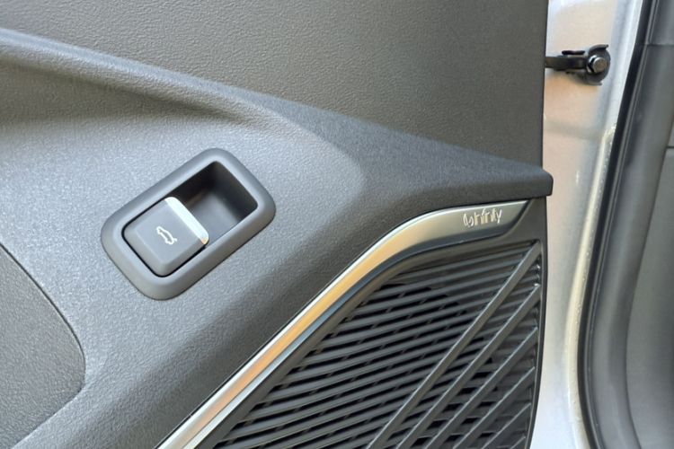 Used Geely Auto Monjaro L Intelligent Engine 2024 1.5T Tiangong Edition
