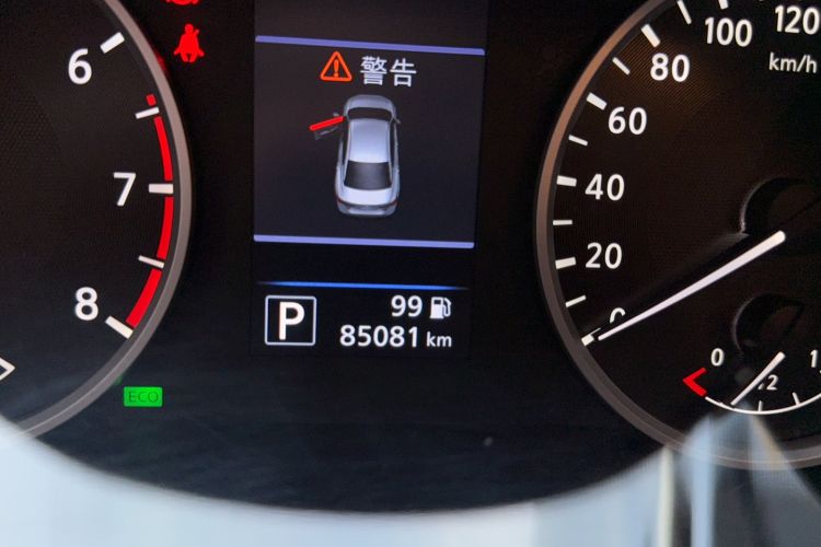 Used Nissan Sylphy 2020 1.6L XL CVT Enjoyment Edition