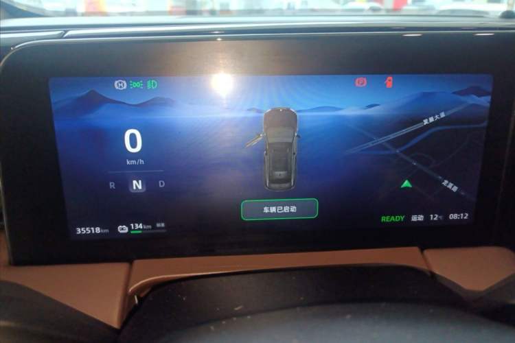 Used Leapmotor C11 2023 Pure Electric 500 Smart Edition