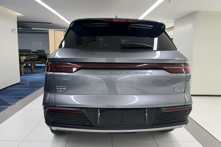 Used BYD Song Pro New Energy 2023 Champion Edition DM-i 71KM Leading Model