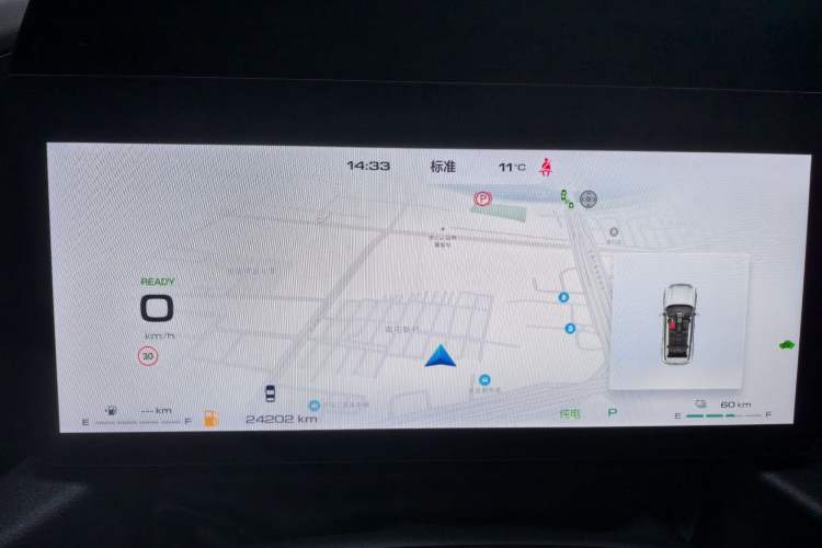 Used Haval H Dog New Energy 2024 Hi4 102km Trend Electric Version Plus