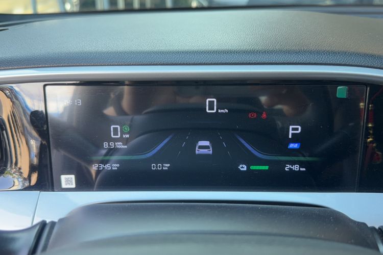 Used Geely Galaxy Geome 2025 UP 410km Exploration Edition Odometer Close Up