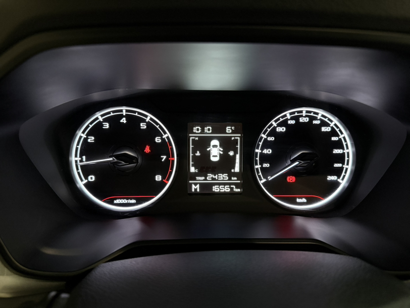 Geely Auto Vision X6 2021 PRO 1.4T Manual Luxury Model - Premium — снимка 8