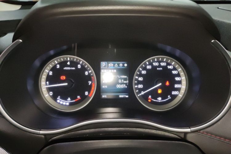 Used CHANGAN CS55 2018 1.5T Automatic Colorful Edition China V Standard
