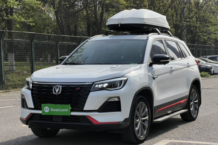 Used CHANGAN CS75 2022 Blue Whale Edition 1.5T DCT Prestige Model