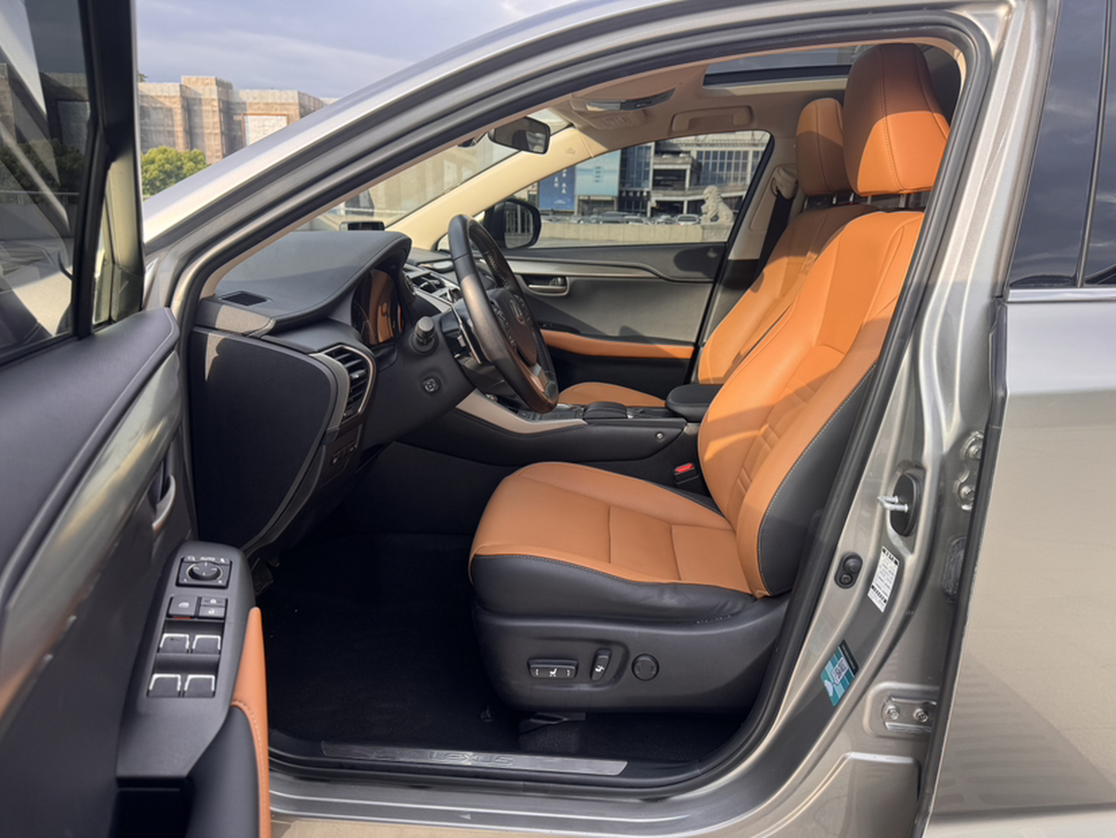 Avant de la voiture