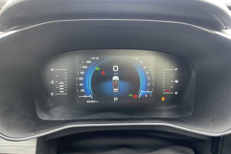 Used Geely Auto Emgrand X7 Sport 2020 1.8TD DCT Smart PRO
