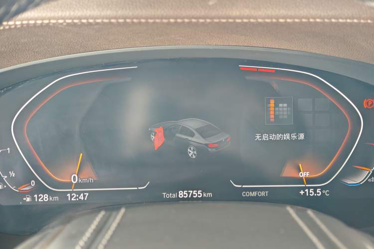 Used BMW 5 Series 2021 530Li Leading Luxury Package