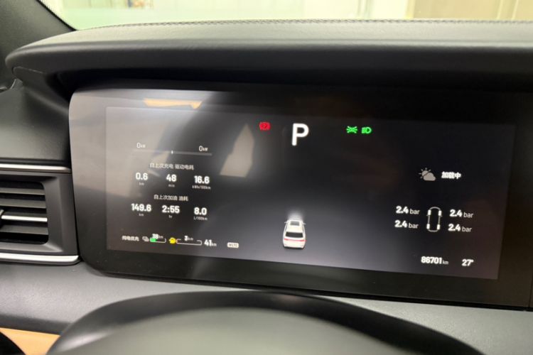 Used Li Auto ONE 2020 Extended-Range 6-Seater Version