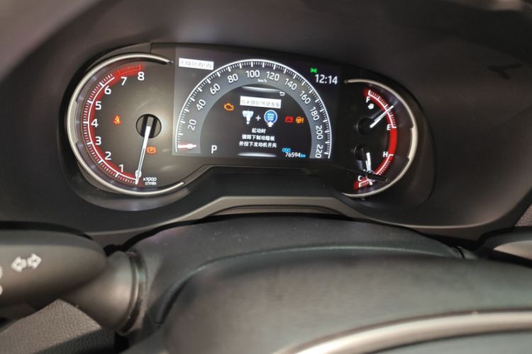 Used Toyota RAV4 2020 2.0L CVT Two-Wheel Drive Fashion Edition