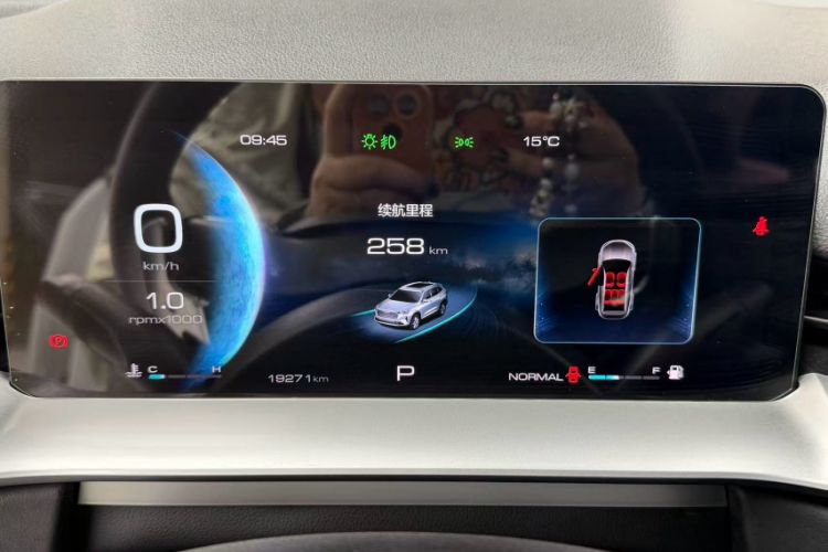 Used Haval H6 2021 3rd Generation 1.5T Automatic Two-Wheel Drive Pro
