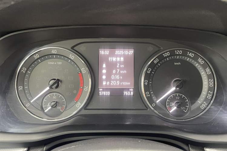 Used Skoda Octavia 2021 PRO TSI280 DSG Luxury Edition