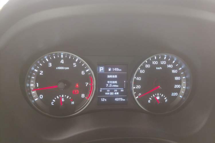 Used Kia kx1 Stonic 2021 1.4L CVT Sunroof Model
