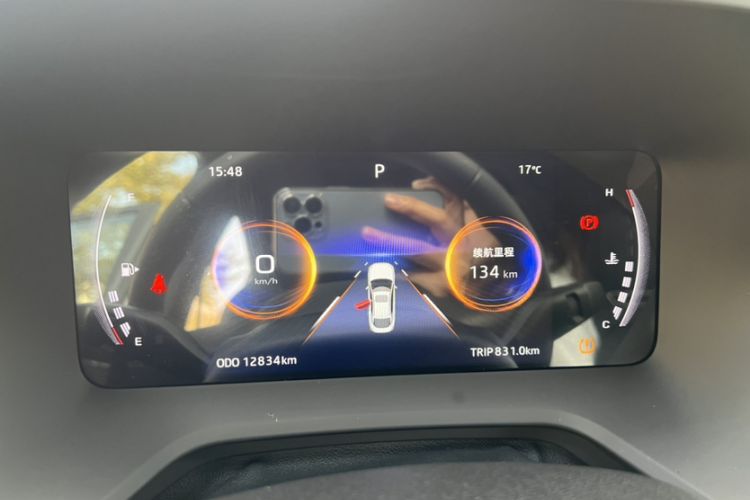 Used JAC A5 PLUS 2023 1.5T Automatic Luxury Model