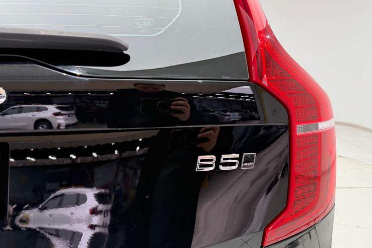 Used Volvo XC90 2021 B5 SmartDrive Luxury Edition 5-seater