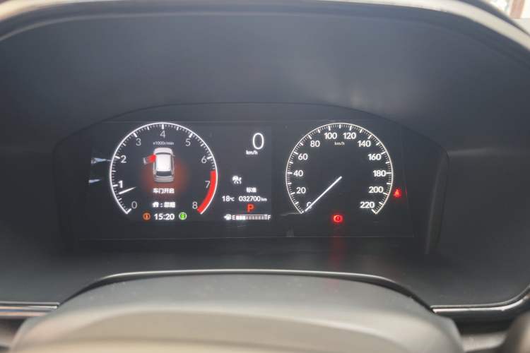 Used Honda CR-V 2024 240TURBO Two-Wheel-Drive FENGSHANG Edition 5 Seats