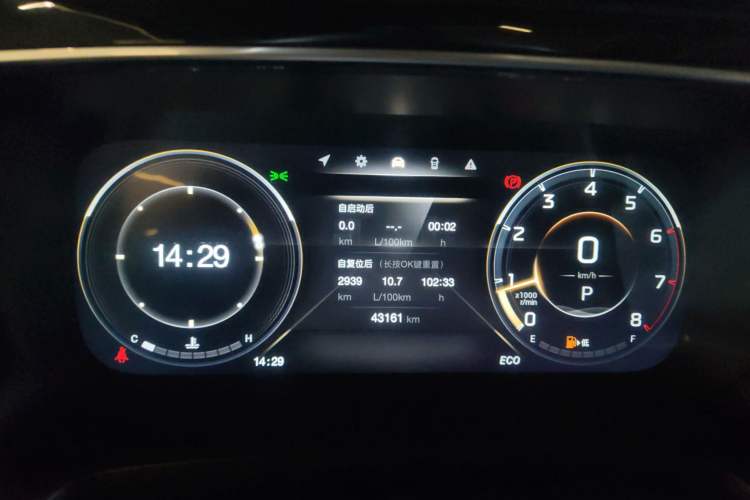 Used GAC Trumpchi M8 2023 Lingxiu Series 390T Prestige Edition