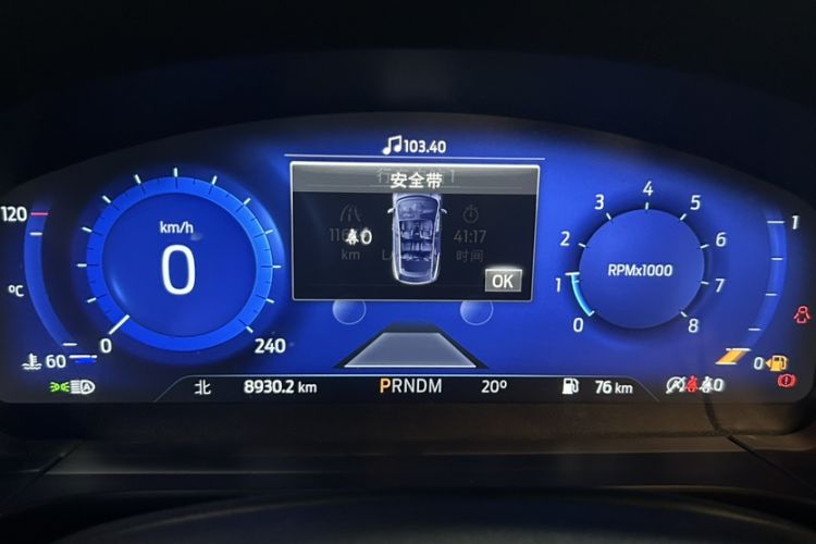 Used Ford Escape 2024 EcoBoost 245 Four-Wheel Drive ST-Line Pro Trim