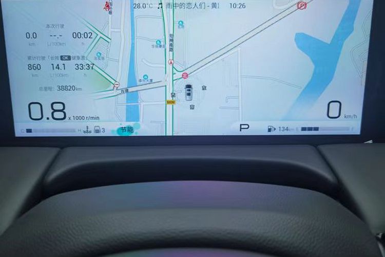 Used GAC Trumpchi M8 2024 Master Series 400T Prestige Edition
