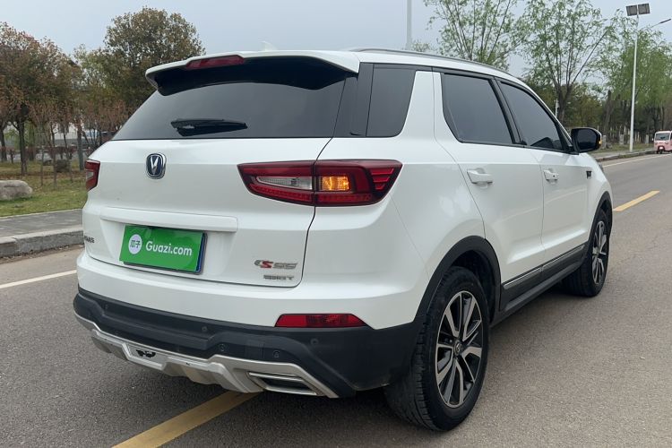 Used CHANGAN CS55 2017 1.5T Automatic Xuan Dong Model
