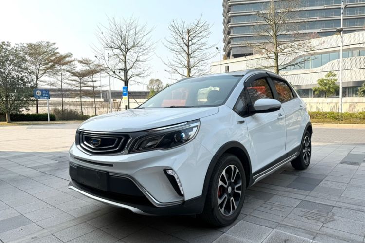 Used Geely Auto Vision X3 2017 1.5L Automatic Luxury Model