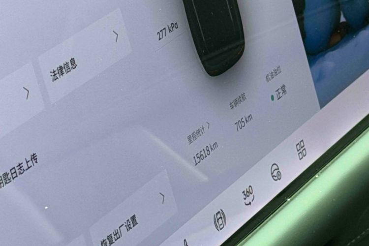 Used Lynk & Co 900 2025 2.0T Exploration Edition
