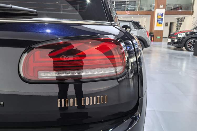 Used MINI Clubman 2023 Final Edition The Last Gentleman Commemorative Edition